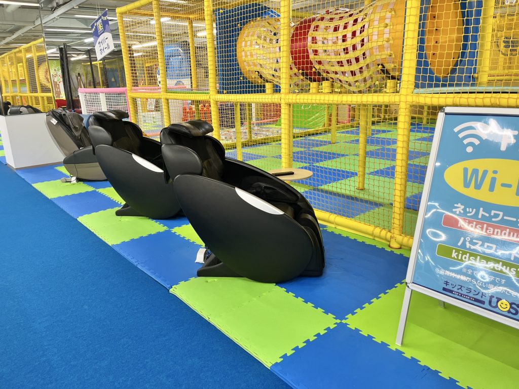 マッサージチェア