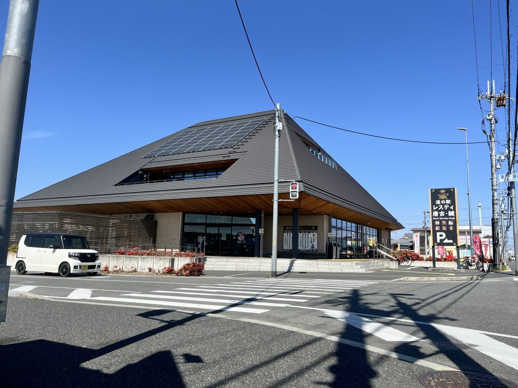 道の駅レスティ唐古・鍵