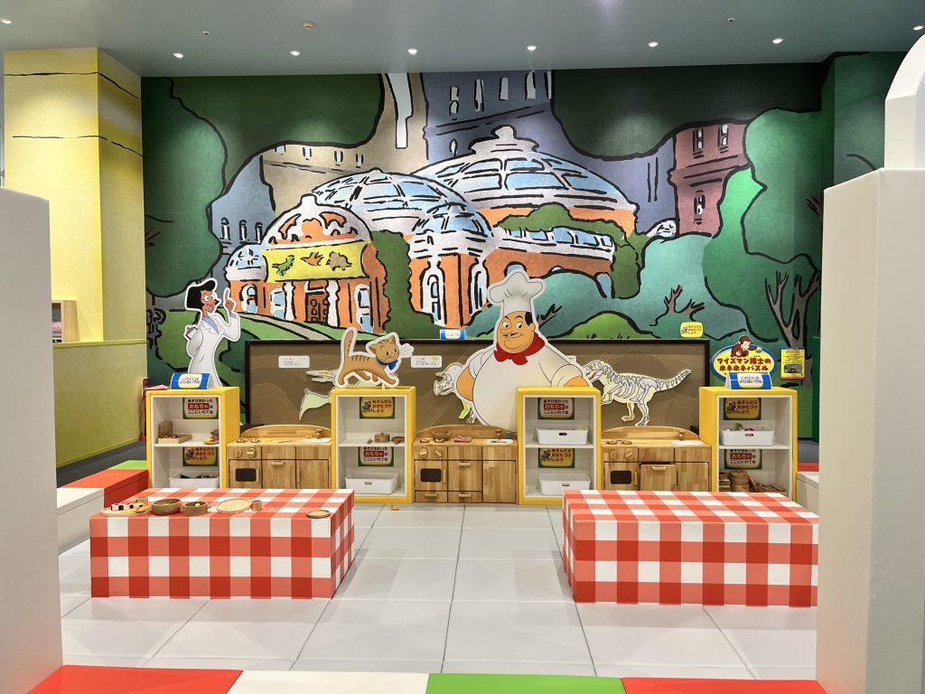 おさるのジョージわくわくアドベンチャー奈良橿原店のピスゲッティさんのお手伝いキッチン