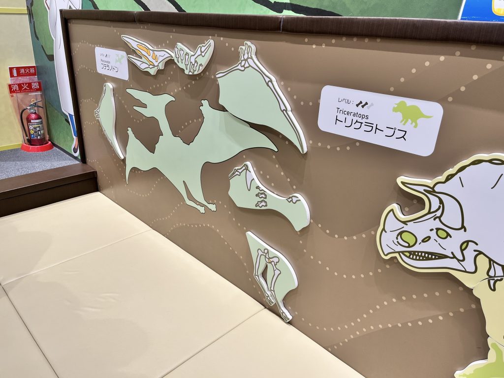 おさるのジョージわくわくアドベンチャー奈良橿原店のワイズマン博士のホネホネパズル