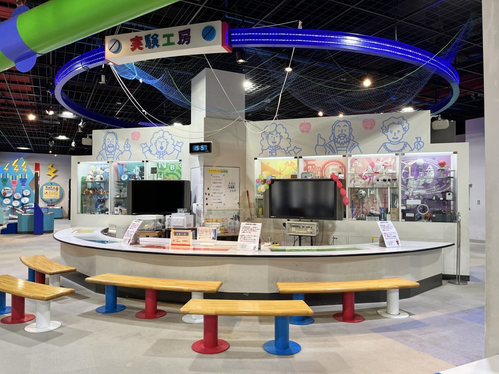 ちびっこ科学館タイム