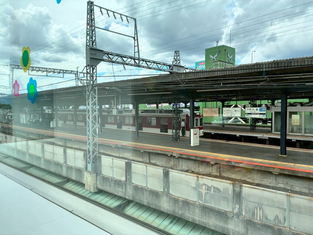 こども広場から見える大和八木駅