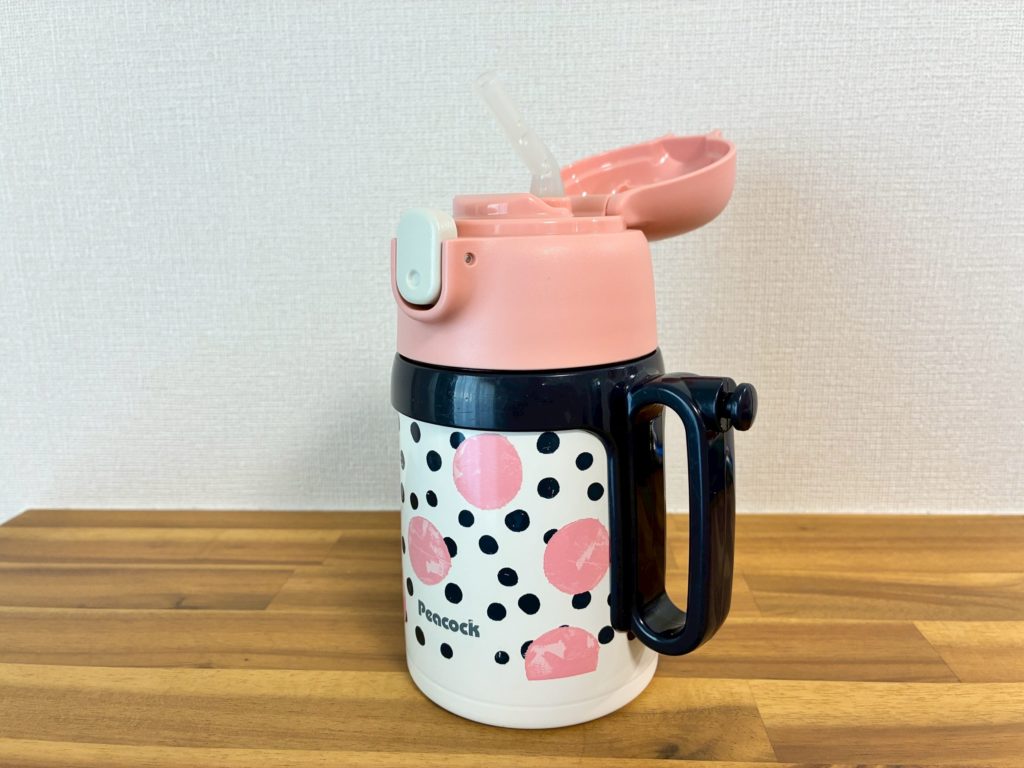 ピーコック 水筒 2way