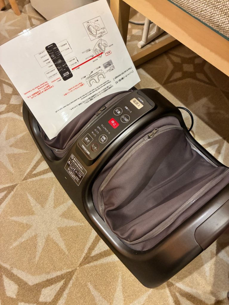 三井ガーデンホテルプラナ東京ベイのフットマッサージ機