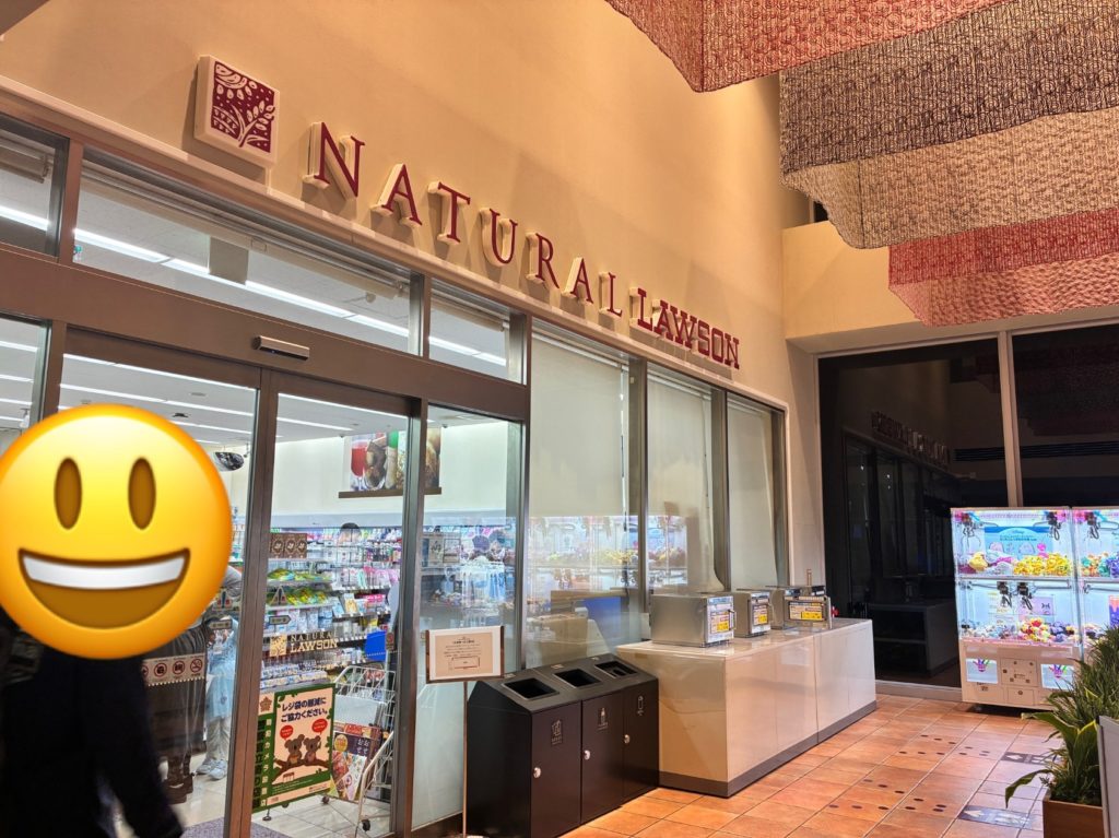 三井ガーデンホテルプラナ東京ベイのローソン