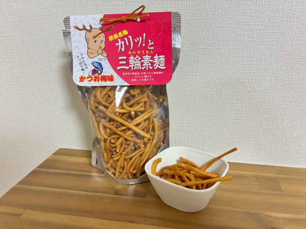 ならいろは「カリッ！と三輪素麺かつお梅味」