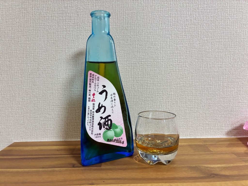 奈良豊澤酒造「うめ酒」